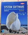 System Software: An Introduction to Systems Programming 3/e （系統程式）（導讀版）