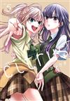 citrus +~柑橘味香氣PLUS~（5）