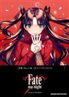 Fate/stay night[Unlimited Blade Works]（1）