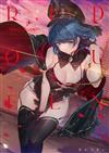 Red Queen あかさあい作品集