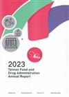 2023 Taiwan Food and Drug Administration Annual Report