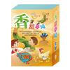 香甜夢境 套組：金斧與銀斧+花衣魔笛手+阿里巴巴與四十大盜+快樂王子+傑克與魔豆+灰姑娘+醜小鴨