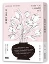 是花季的關係