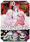 OVERLORD不死者之Oh！（10）漫畫