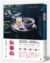紅磡記：美好的暫時