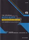 資訊社會研究46-2024.01