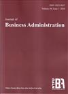 Journal of Business Administration(企業管理學報)49卷1期(113/03)