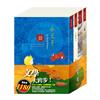 文學大跨步 套書：小王子＋小鹿斑比＋王爾德故事集＋三國