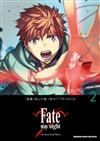 Fate/stay night[Unlimited Blade Works]（2）