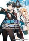 Sword Art Online刀劍神域 Re:Aincrad（1）