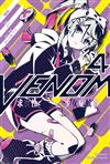 VENOM求愛性少女症候群（4）