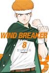 WIND BREAKER—防風少年—（8）（特裝版）