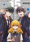 月刊少女野崎同學（15）（限定版）