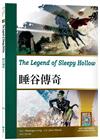 睡谷傳奇The Legend of Sleepy Hollow（25K彩圖經典文學改寫）