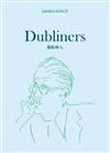 Dubliners