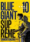 BLUE GIANT SUPREME 藍色巨星 歐洲篇（10）