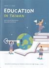 Education in Taiwan 2024-2025