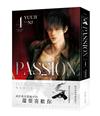 PASSION（4）