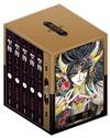 聖傳 -RG VEDA- 完全版（全套特裝版）