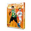 宅男打籃球（第十六集）