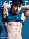 VIRILE性感誌 BODY PORTRAIT 健身教練 JOE