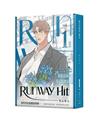 Runway Hit（1）（特裝版）