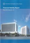 Financial Stability Report May 2024/Issue No.8