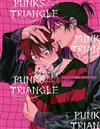 PUNKS△TRIANGLE（全）（首刷限定版）