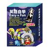 英語自學Easy&Fun套組：（自然發音拼讀Phonics Step-By-Step 4-6＋英語悅讀誌Read & Learn-I Love My Mom、Best Friends Forever、Cats, Dogs and More）