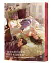 在熙，燒酒，我，還有冰箱裡的藍莓與菸【電影書衣版】