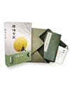 【禮佛金藏】三經合刊（藥師經、普門品、阿彌陀經）