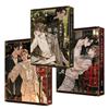 重生後我決定繼承家產（1～3）（套書）