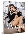 陳葳 VV Chen 首本個人紀念寫真書