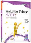 小王子The Little Prince【Grade 4經典文學讀本】二版（25K）