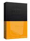 威士忌歷程：從歷史到品味【經典硬殼方背品飲筆記】