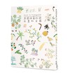 《走進彼桑拉返：布農的菜園Bunun tu Pisanglavan》