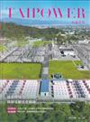 台電月刊748期1140/04儲能即戰力,強韌電網重要關鍵