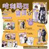 哈利路亞寶貝（5）（特裝版）