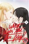 What Does the Fox Say?狐狸說了什麼？（5）