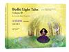 星雲說喻 中英對照版④Bodhi Light Tales:Volume 4（附QR Code線上音檔）