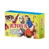 派對時光 套組：《Read&Learn：Party Time! +I Love My Mom》＋《小小光線設計師：上街兜兜風＋玩具店也瘋狂》