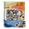 大小朋友閱讀趣Ⅳ套書（王爾德故事集＋不來梅樂隊＋灰姑娘）