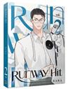 Runway Hit（2）