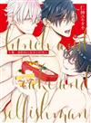 午餐、蛋糕和自我本位的男人（全）
