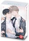 觸摸的練習契約（3完）（首刷書盒限定版）