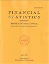 Financial Statistics2025/04