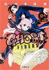 GHOST FIXERS異象校正官（1）