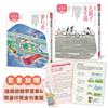 張曼娟論語學堂套書（典藏紀念版）(共2冊)首批限量附贈印簽金句書籤&導讀學習單
