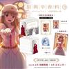狼與辛香料 完全版（8）全套典藏BOX版（特裝版）