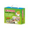 魔法歡樂屋 套組：親子這樣玩＋夢想心樂園